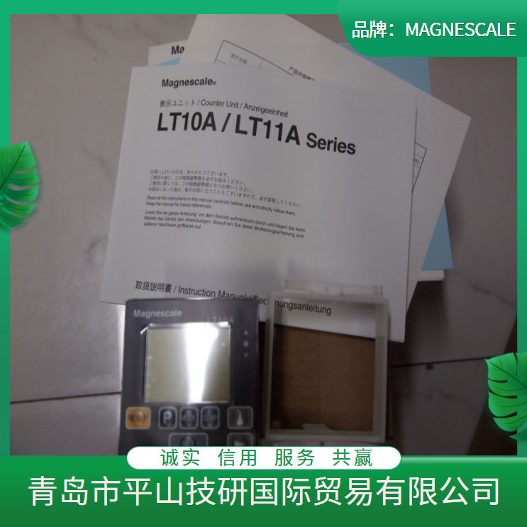 MAGNESCALE Digital Display Meter LT20A-101C Amplifier/Counter Magnetic Grating Scale