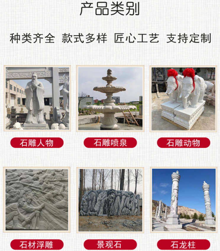 Elephant Stone Carving Granite Decoration Factory Processing Customized Temple Landscape Entrance Stone Elephants Welcome to Ask Prices