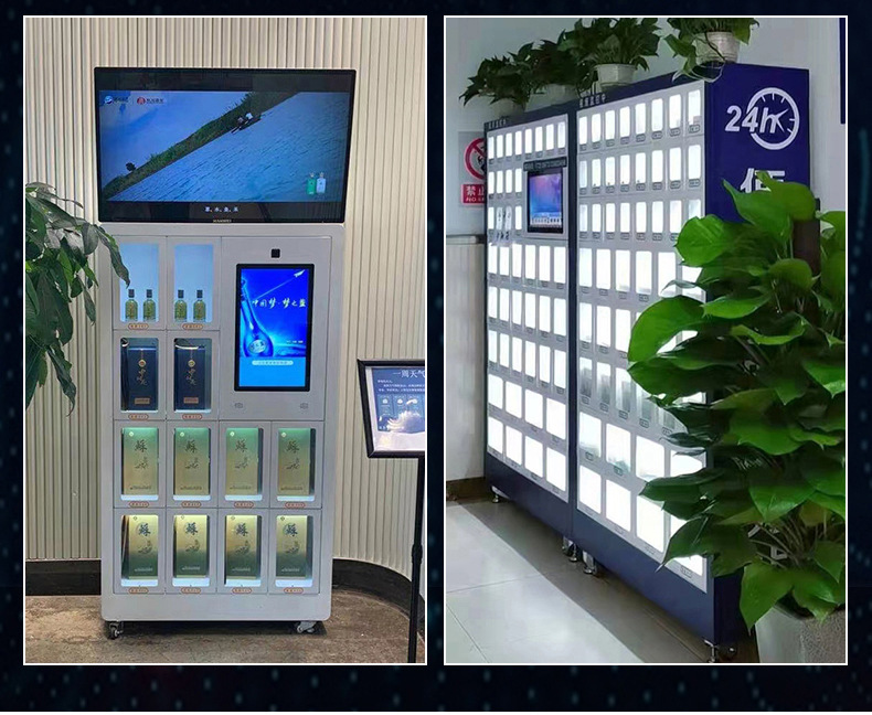 F1 18.5-inch touch screen cabinet with 42 doors, beverage and snack vending machine, food vending machine