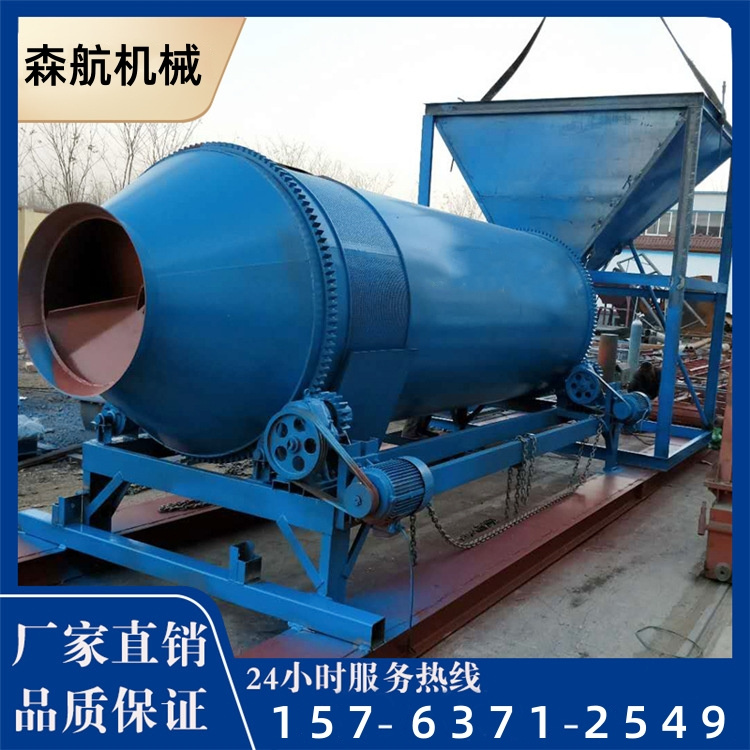 Rotary drum stone washing machine ore cleaning equipment for 100 tons per hour project use