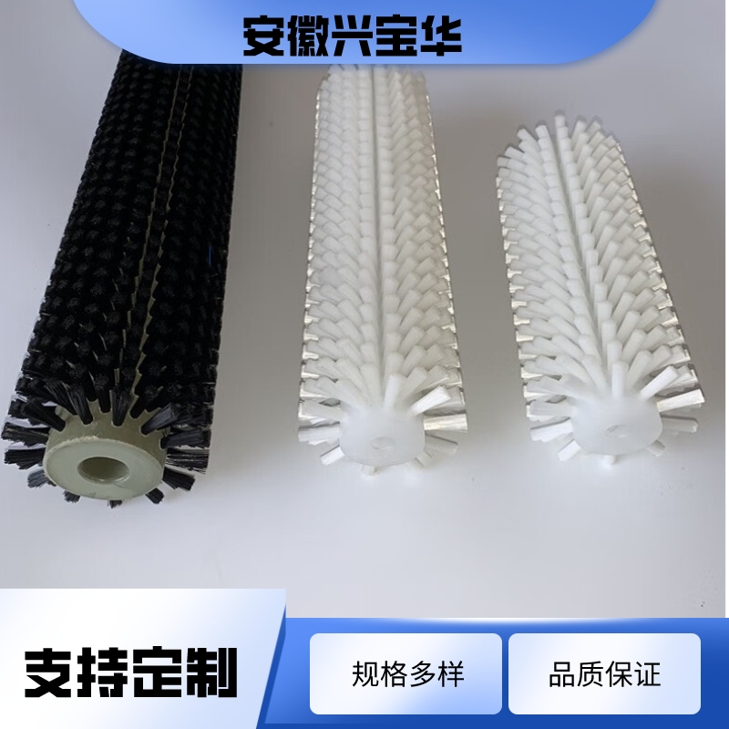 Manufacturer customized cleaning equipment, nylon wire brush wheel conveyor, wear-resistant roller brush for cleaning