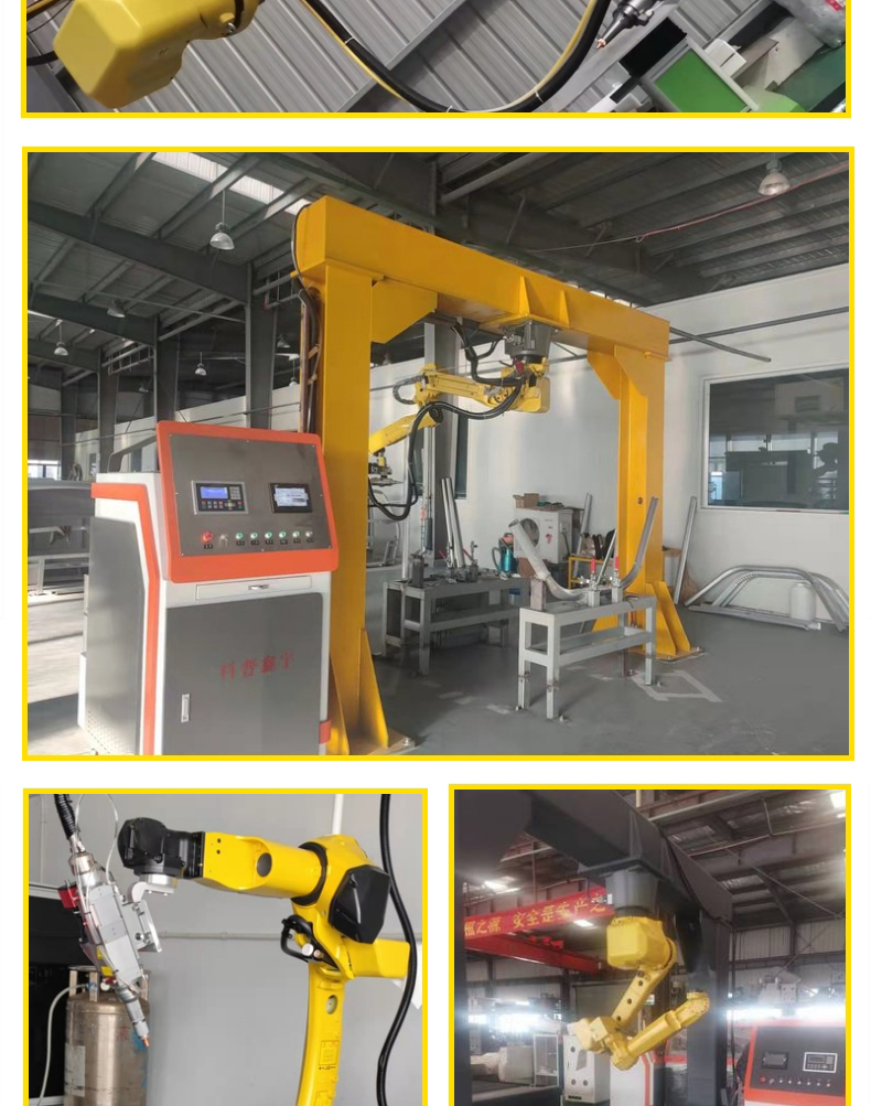 3D robotic arm laser cutting machine Robot arm CNC fully automatic cutting integrated workstation