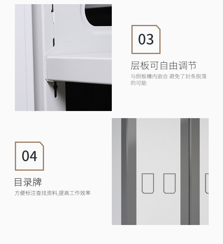 Dense rack, mobile intelligent electric dense cabinet, hand operated track data rack, archive room file cabinet