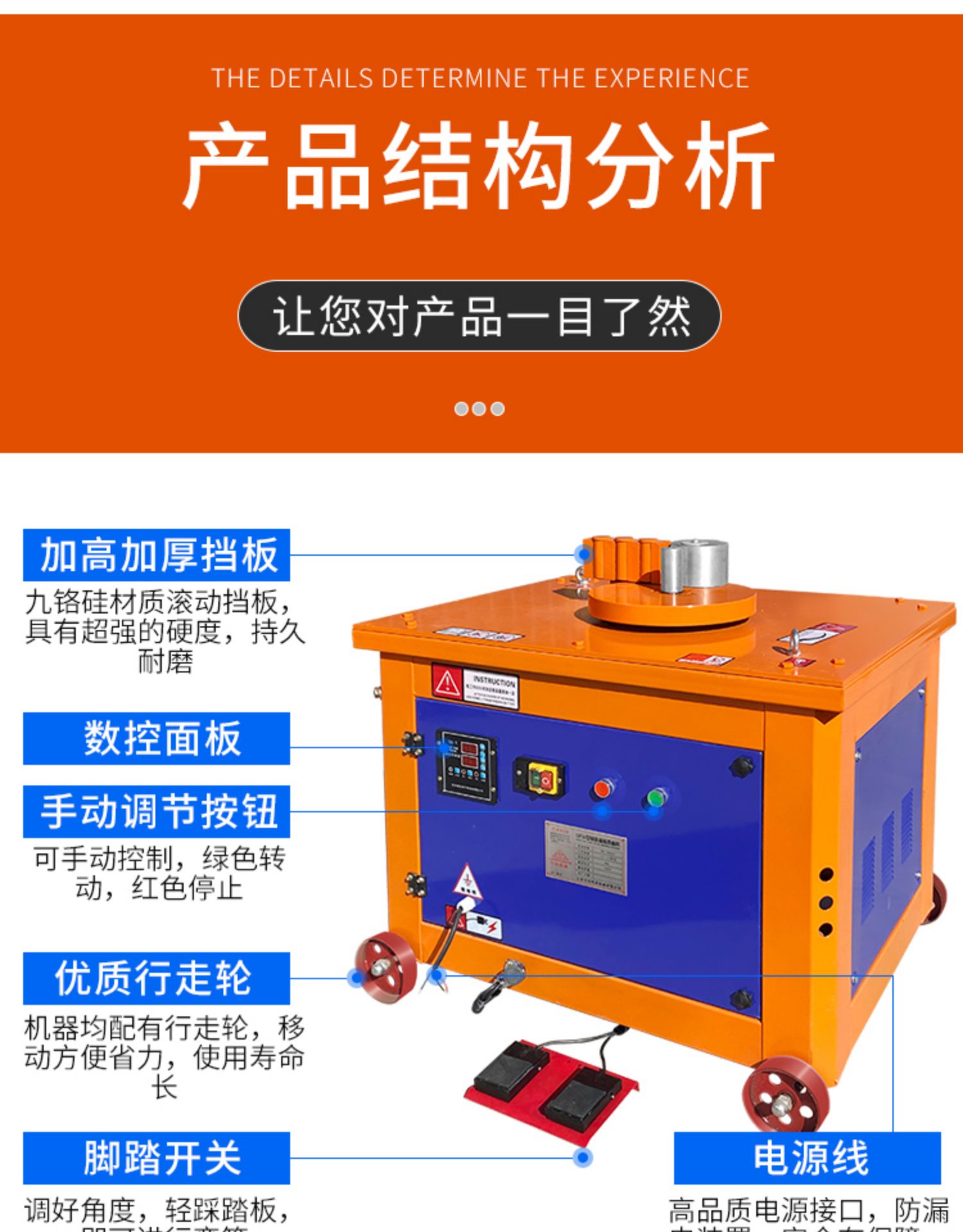 Steel bar bending machine CNC 20 type 36 type fully automatic bending machine Electric circular thread steel bending machine Stirrup bending machine