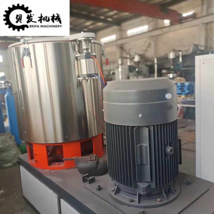 Powder coloring high-speed mixer PVC plastic mixer vertical mixer