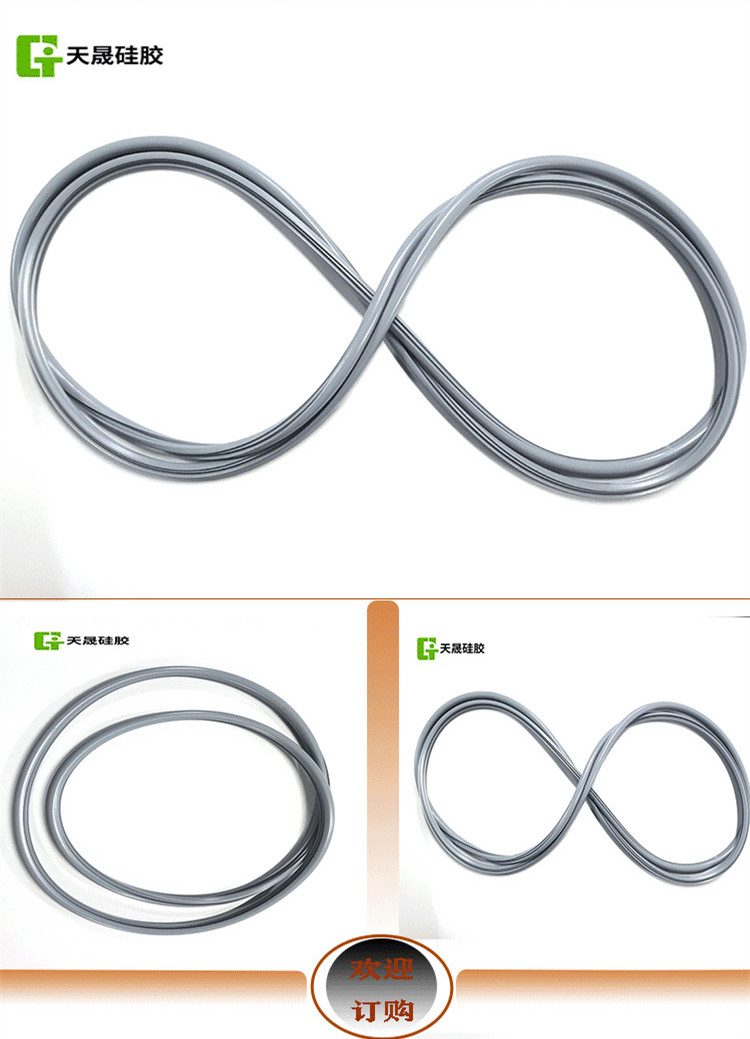 Various O-shaped silicone rubber rings, waterproof and dustproof sealing rings, high-temperature resistant and odorless, customizable - Tiansheng