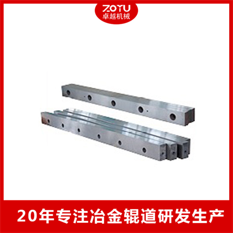 The alloy material of the hot shear blade is applied to the lubrication and cooling of exported products, and ZOYU323 is excellent in manufacturing