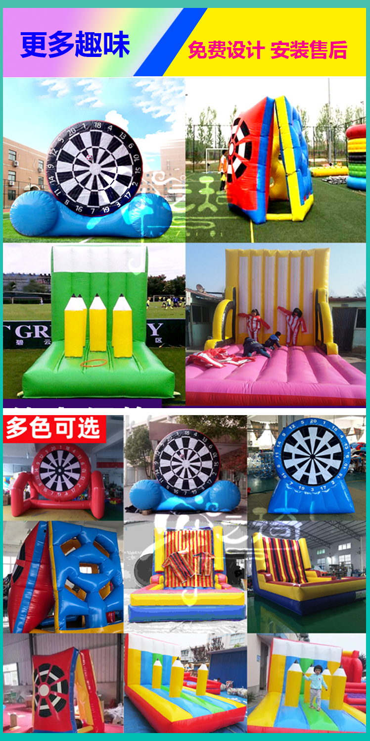 Inflatable Pencil Throwing Fun Games Prop Ferrules Outdoor Indoor Team Building Expansion Activity