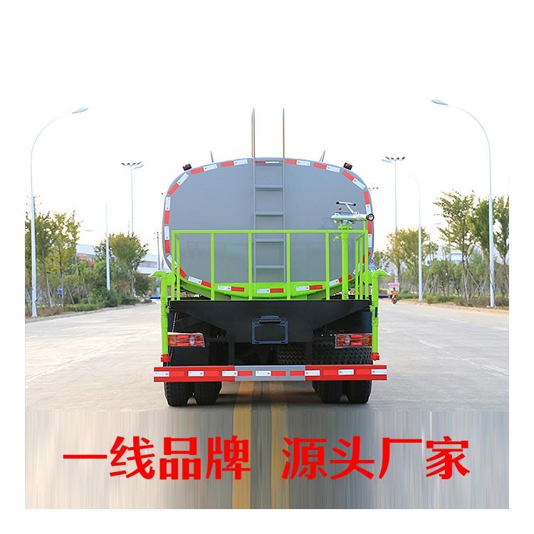 Dongfeng Huashen T5 rear double bridge sprinkler customized for lawn greening according to needs