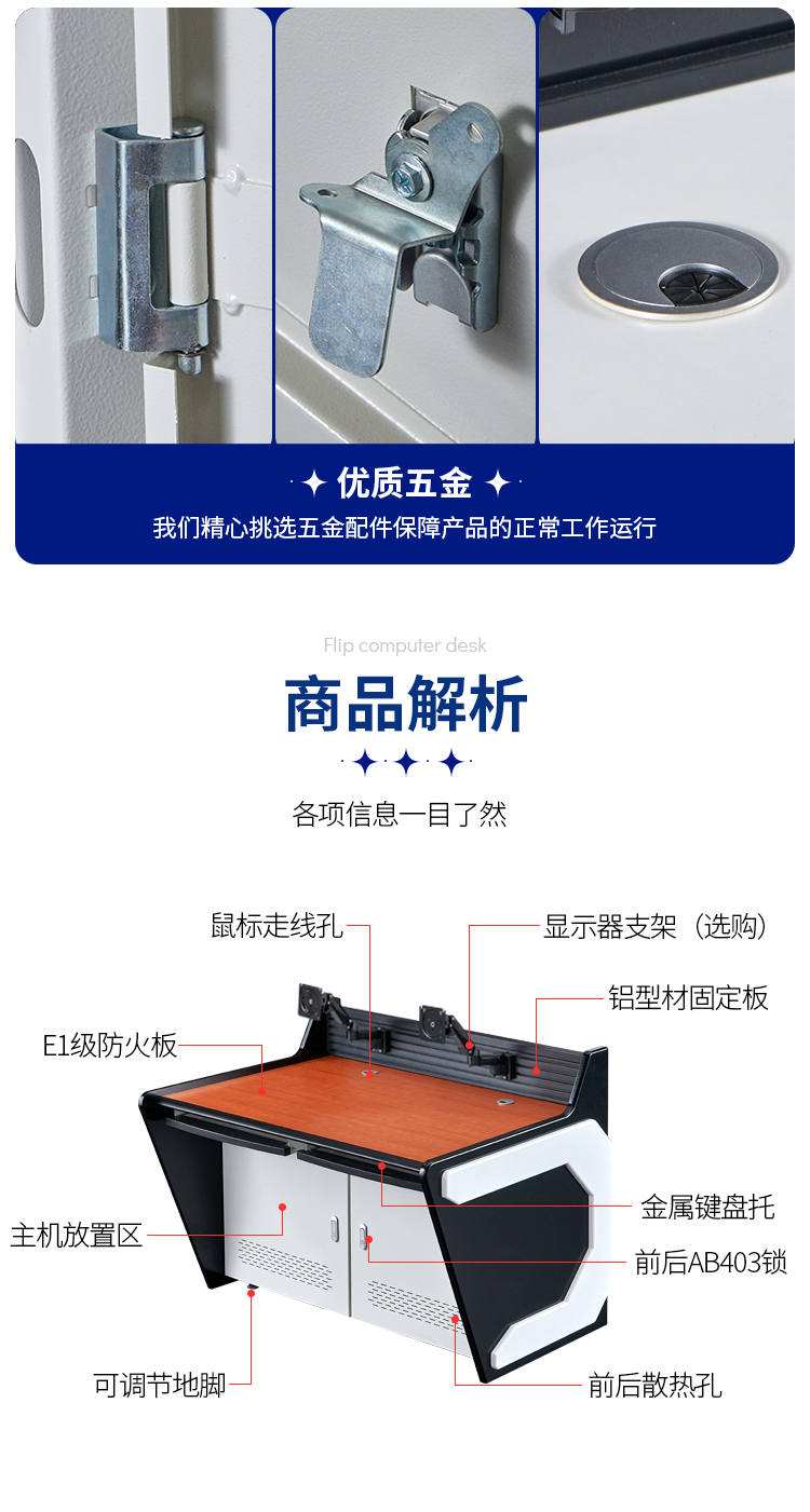 Zhongyue Bohua Monitoring Console Office Desk Command Center Dispatch Console Monitoring Room Splicing Workstation Control Desk