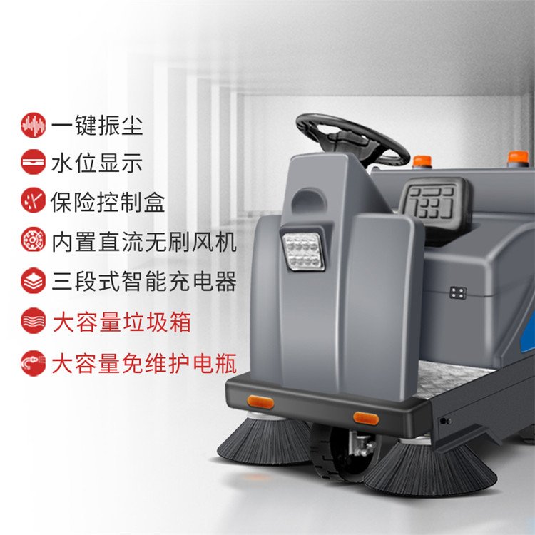 Driver's cab floor wash truck, shopping mall, indoor cleaning truck, small horse mechanical workshop, mopping machine