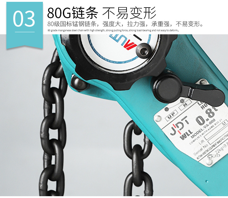 High quality 3-ton chain hoist chain hoist construction chain crane with high cost-effectiveness