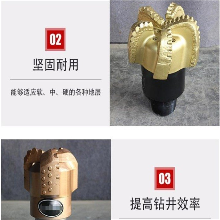 PDC scraper type drill bit for mining geothermal well drilling tool size customizable high speed reaming