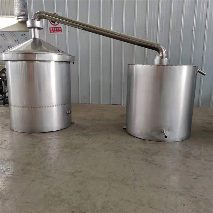 50斤酿酒设备 不锈钢烤酒设备 鸿越机械 可定制