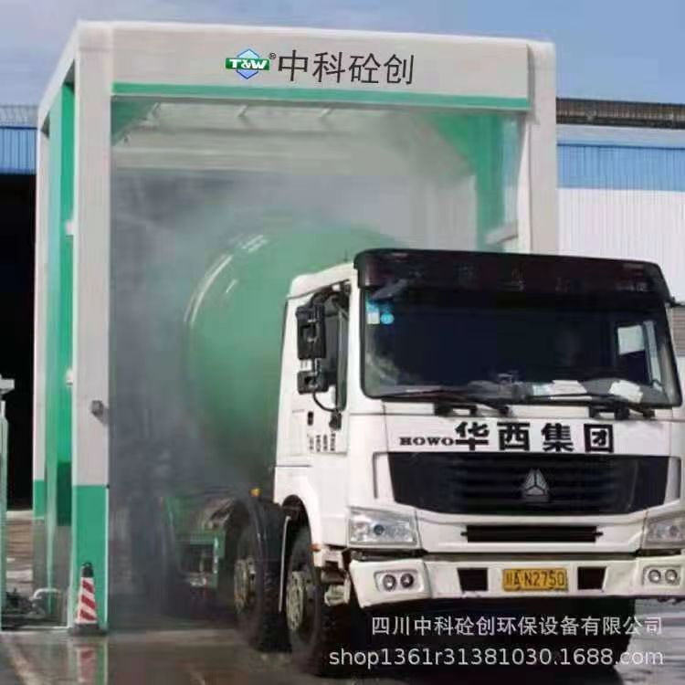 Tunnel type washing machine automatic induction gantry car washing machine fully automatic swing car washing room self-produced and self sold