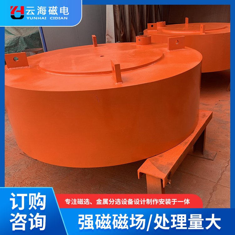 云海厂家批发 电磁除铁器电磁除铁器 规格齐全 生产货期短 坚固防锈