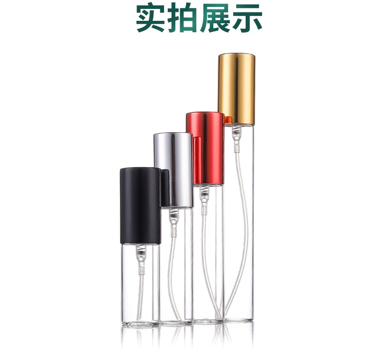 Processing customized transparent control glass cosmetics bottles for convenient travel moisturizing sunscreen perfume spray bottles