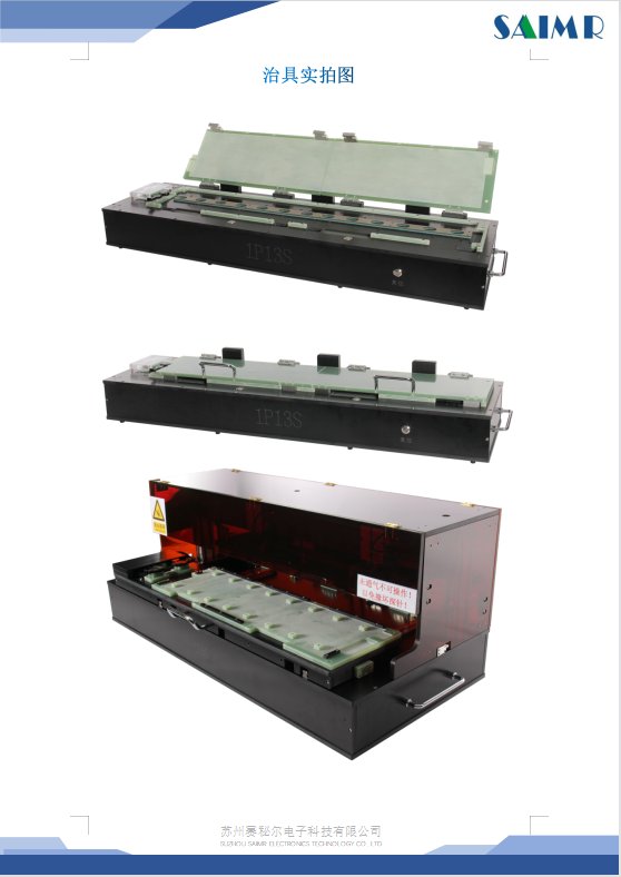 FPC comprehensive testing system ccs power battery module electrical performance testing withstand voltage insulation welding resistance