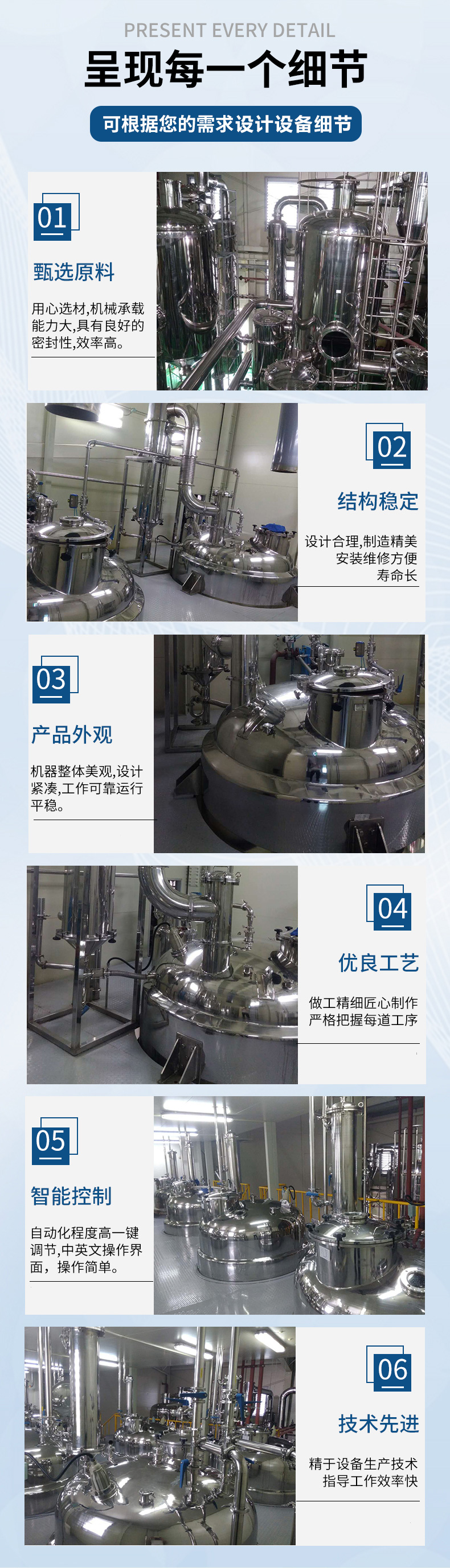 Lihong Enterprise Milk Refrigeration Tank Refrigerant Tank Stainless Steel Horizontal Storage Refrigeration Storage Manufacturer Customization