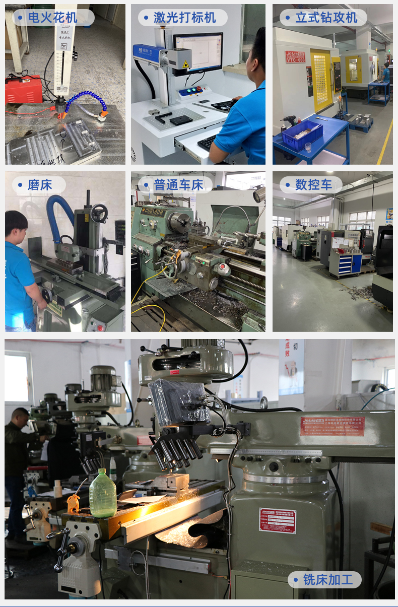 CNC precision mechanical parts processing Medical/semiconductor/aerospace non-standard parts processing