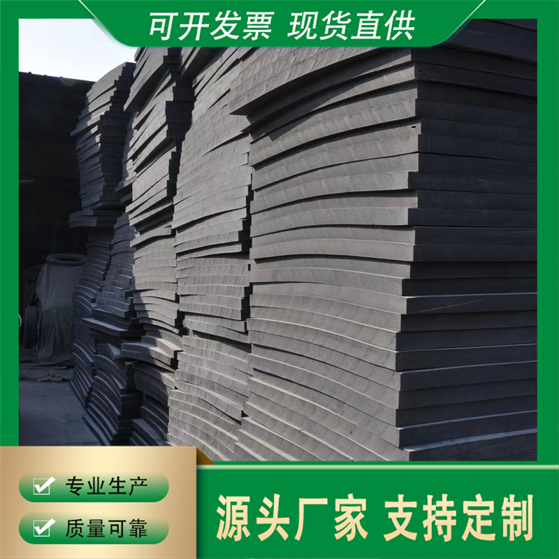 Xinlupeng closed cell polyethylene plastic foam board for high-density joint filling construction of waterproof reservoir