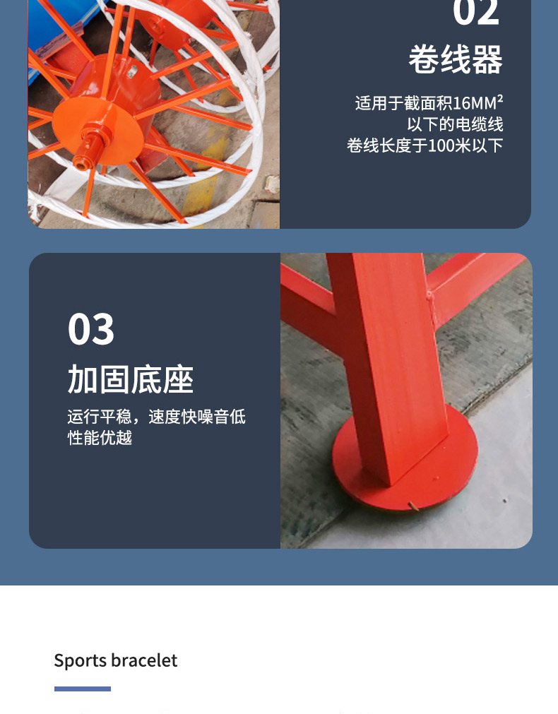 Rotating cable reel excavator for Xiangyuan lifting and steel grabbing machine automatically retracts and unwinds Fishing reel manual take-up reel