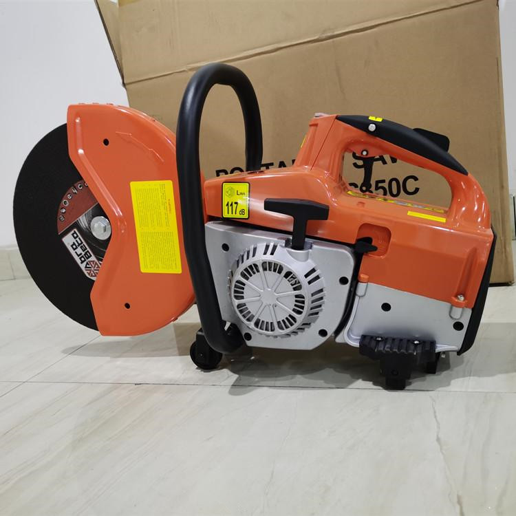 Fire break toothed saw Chengyu two-stroke fire saw internal combustion 350 cutting machine