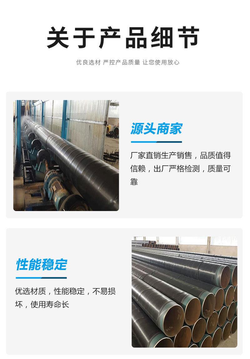 L360N seamless steel pipe for production and processing of buried reinforced 3PE anti-corrosion steel pipes for gas pipelines