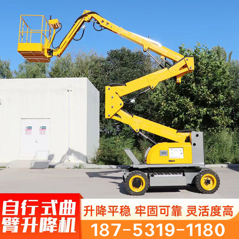 Electric hydraulic curved arm elevator Aerial work platform diesel engine mobile curved arm lifting platform