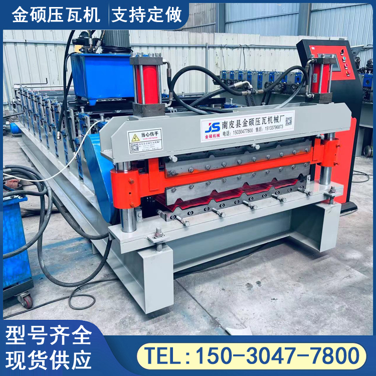 Jinshuo Tile Pressing Machine Fully Automatic Roof Ridge Tile Equipment Glass Tile Cold Bending Forming Machine