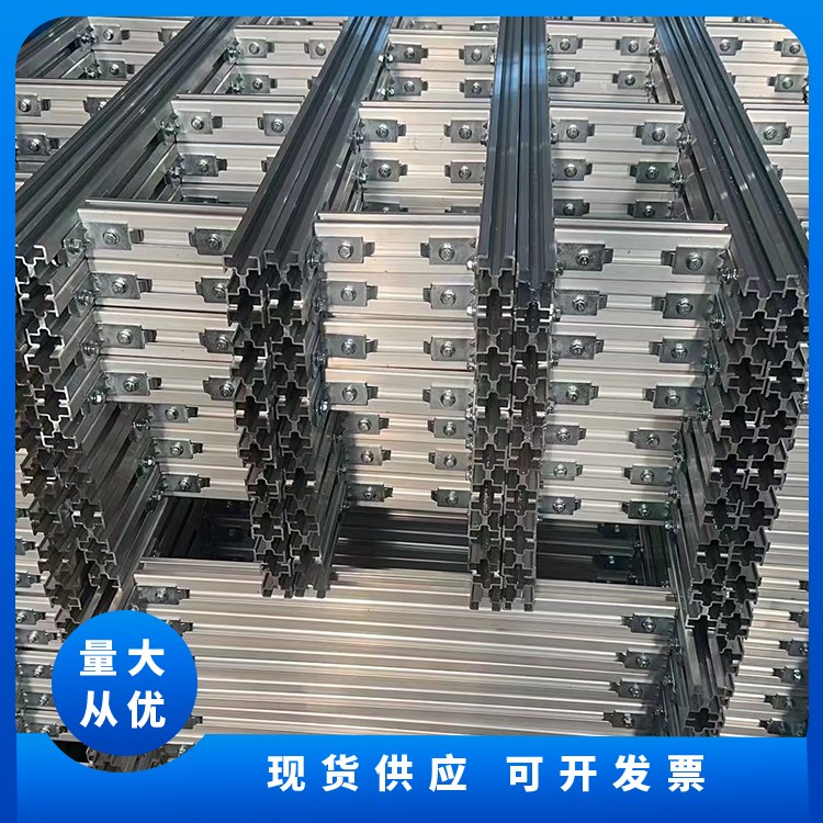 铝合金走线架 承重强 数据中心专用电控配电电缆梯形桥架