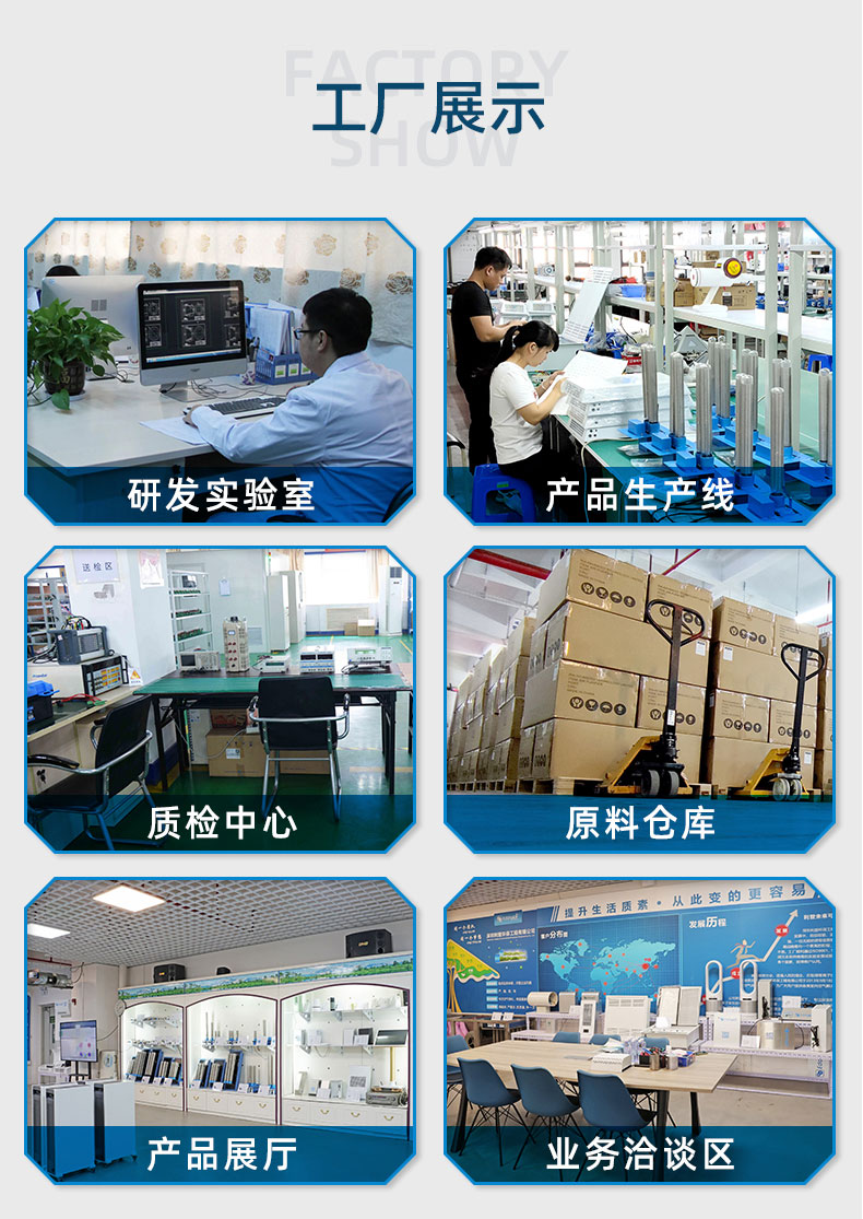 Wall mounted deodorization and sterilization machine in public places, garbage station deodorization equipment, public restroom air purification and deodorization