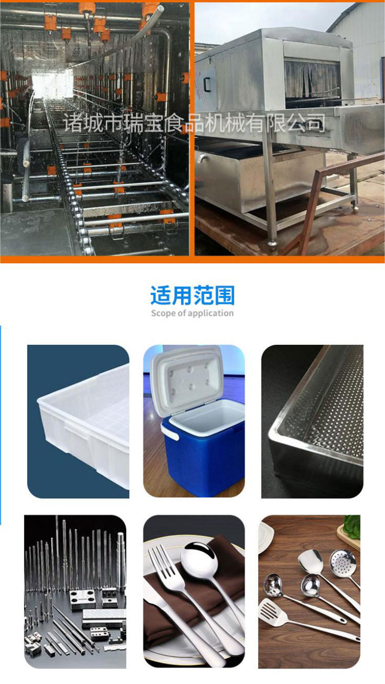 Large automatic basket washing machine Continuous turnover basket washing machine High pressure spray plastic tray basket cleaning machine