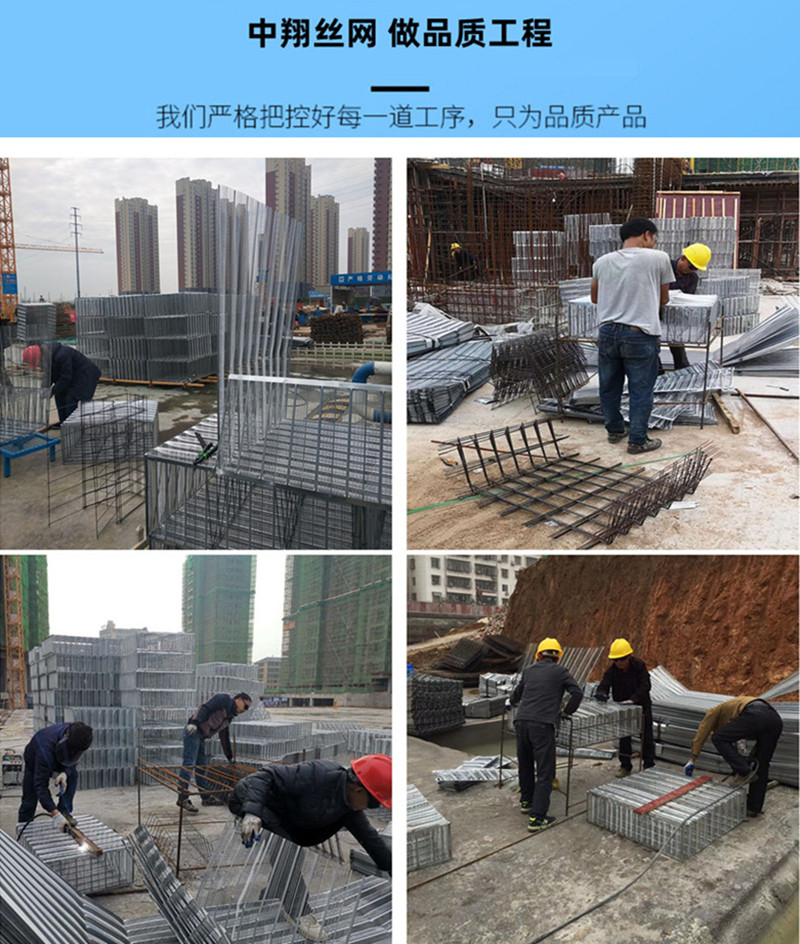 Hollow floor steel mesh box, cast-in-place, ribbed floor cover plate, ribbed steel mesh, garage ground pouring, hollow box