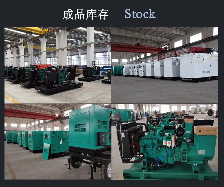 200kw Yuchai low-noise diesel generator set YC6MK350L-D20 environmental protection mute