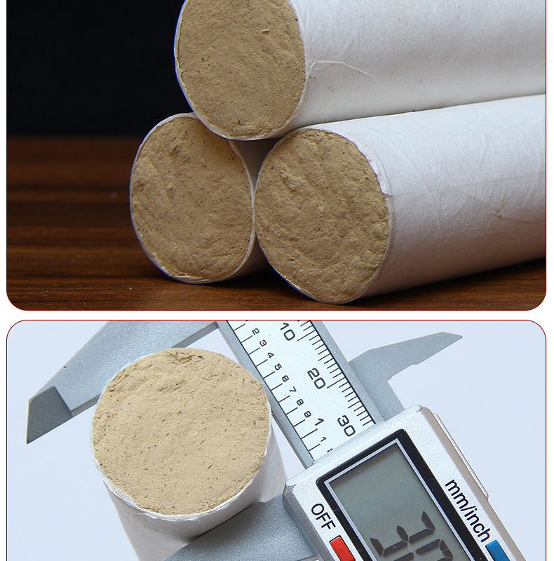 45:1 Thunder Fire Moxibustion Thick Moxa Stick Household Beauty Salon Whole Body Moxa Stick Moxa Grass Stick