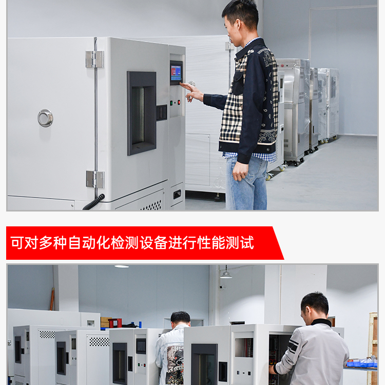 Touch screen thermal deformation Vicat softening point testing machine Digital display thermal deformation Vicat softening point temperature tester