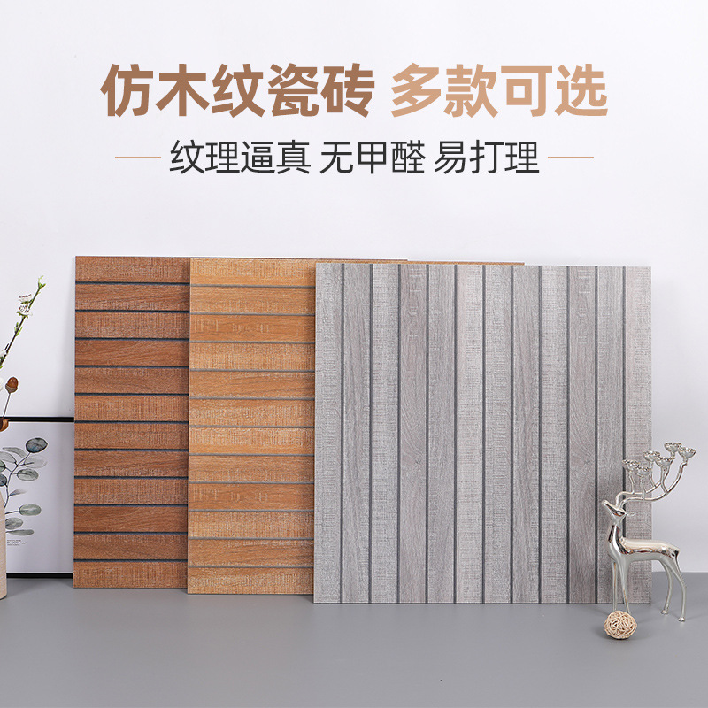 Imitation wood floor tiles 600 × 600 wood grain brick courtyard floor tile, anti slip outdoor courtyard garden outdoor antique brick