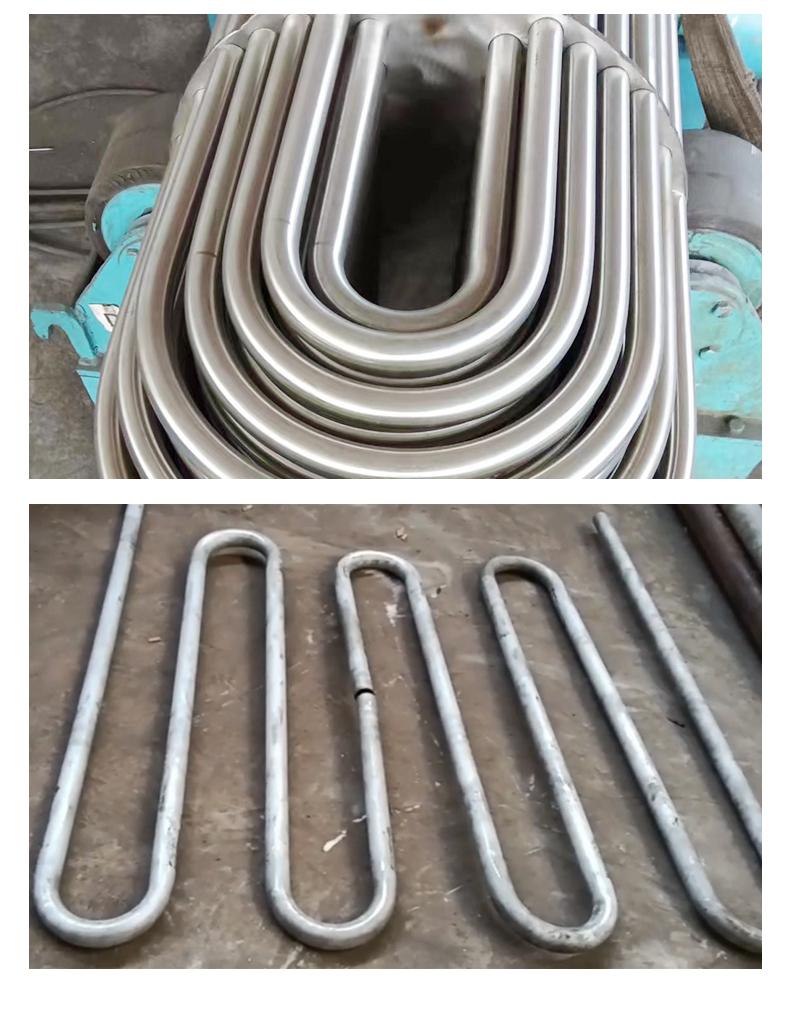 U-shaped tube, U-shaped bend heat exchanger, heating tube, stainless steel material, customized processing by the manufacturer for wing height