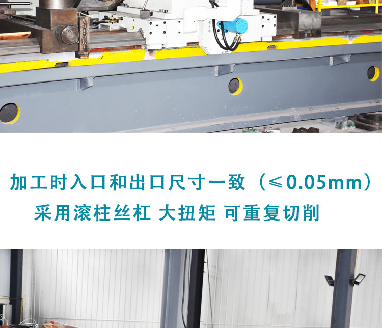 CNC powerful deep hole high-precision blind hole boring machine, floor mounted heavy-duty various machine tools, manufactured by Tianrui, stable and reliable