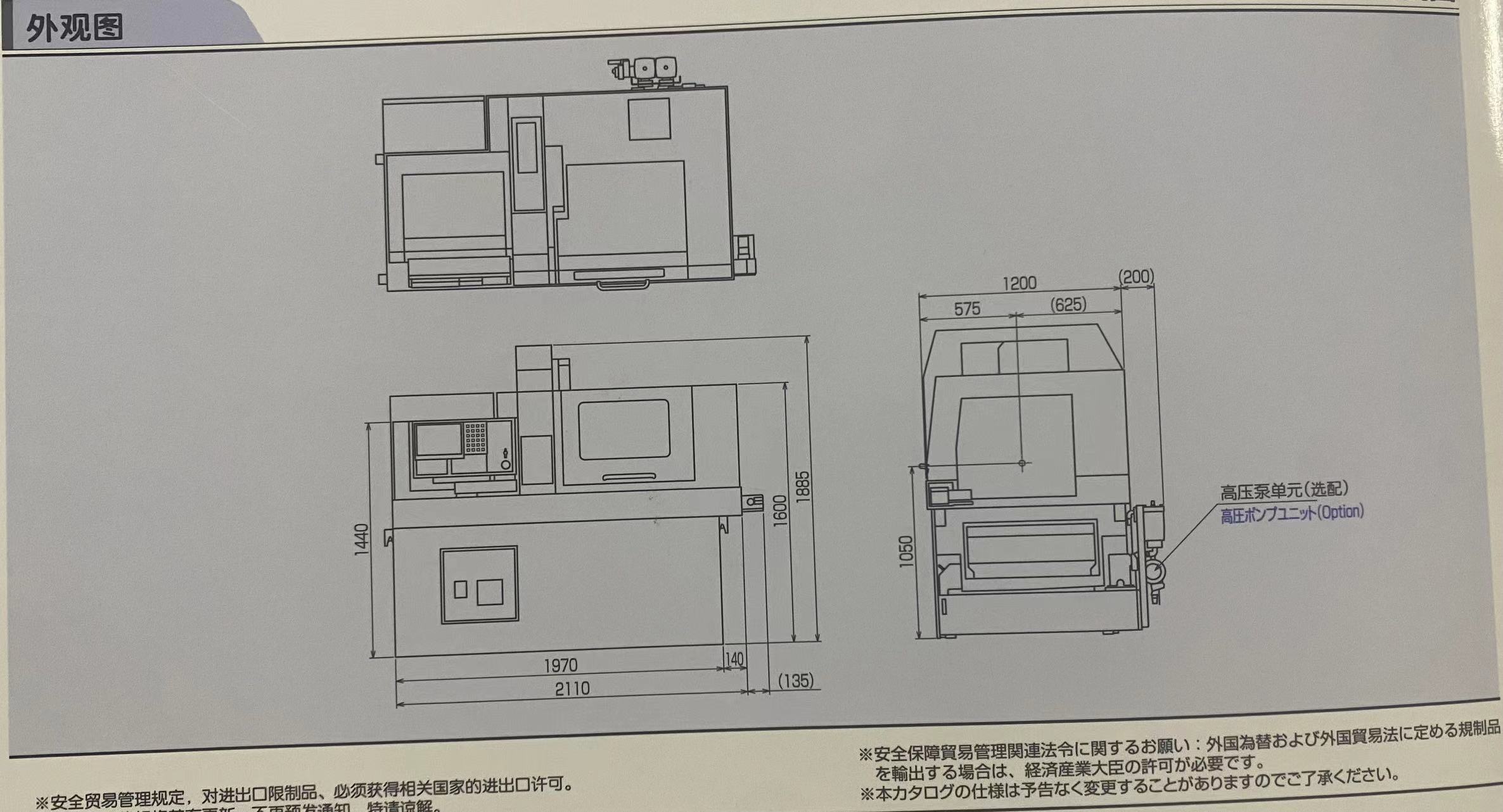 Super composite machining of the SS206 SS207 continuous B1 axis tool table on the precision automatic lathe of the Tsutsu walking machine