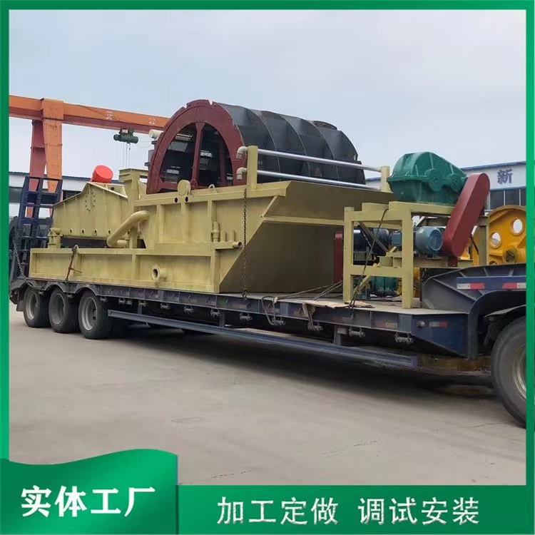 Wheel type sand washing machine, mining wheel bucket sand washing equipment, small sand washing production line, Benhong Machinery