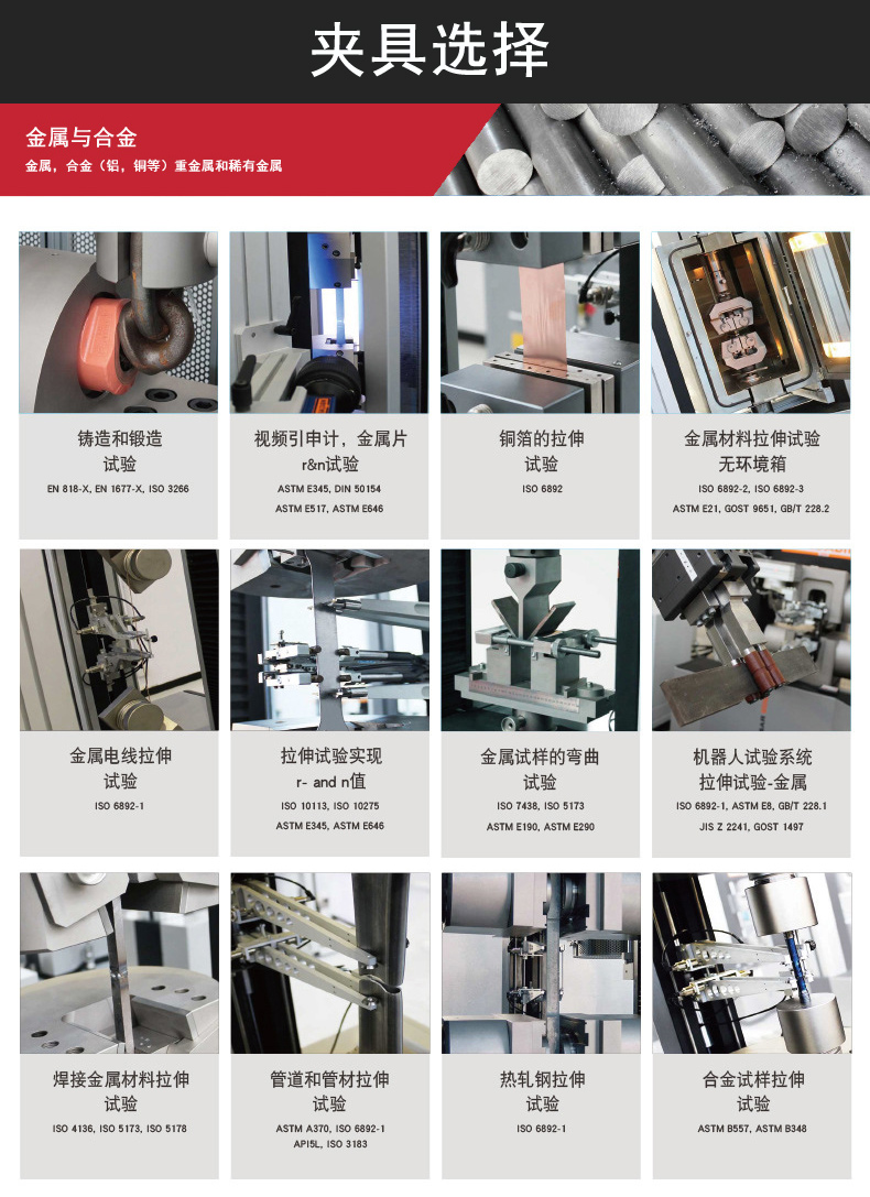 Tianshi Kuli 20 ton bolt tensile machine, universal material testing machine, metal material tensile strength testing machine