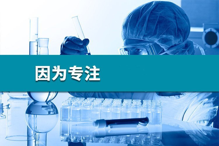 工业级水玻璃精选厂家 源头工厂 货源充足现货可发