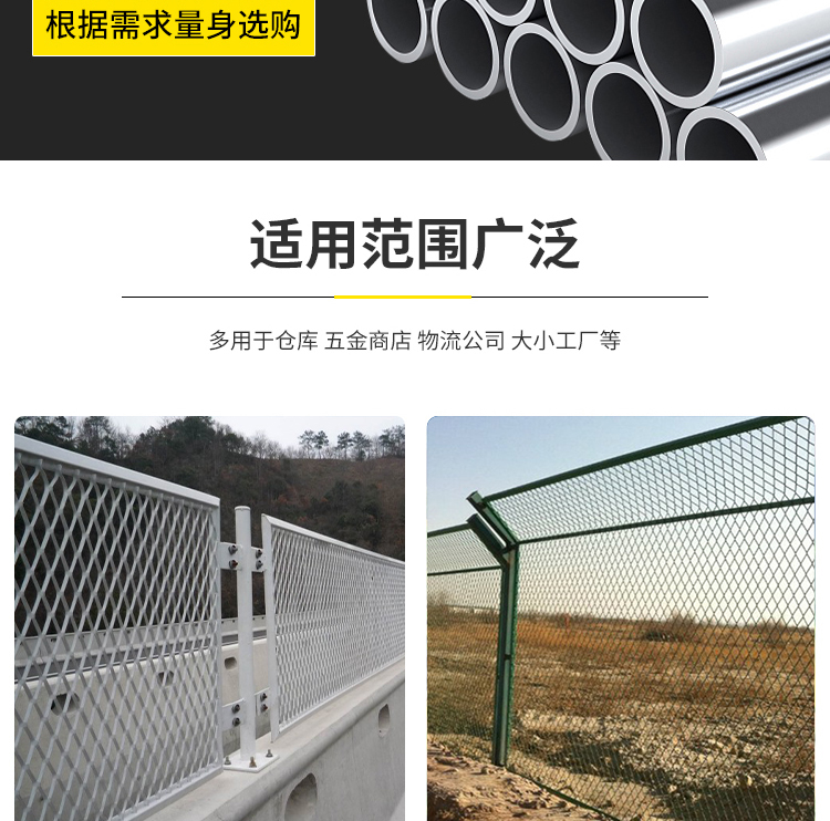 Red rolled steel plate mesh circle corn diamond mesh orchard enclosure protection net Kunshen