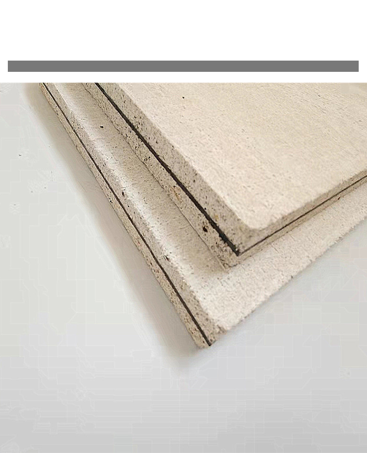 Hall damping and sound insulation board, composite sound insulation board, office sound absorption board, Shengnaifu