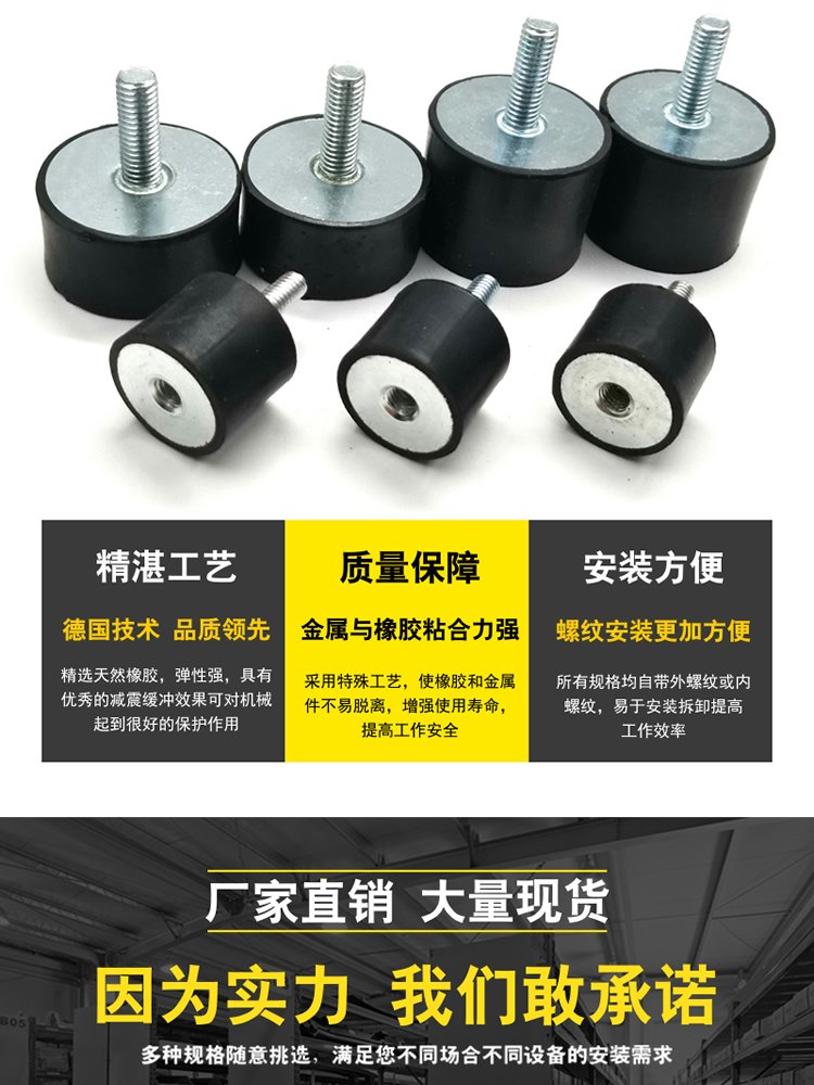 Cylinder accessories, rubber plugs, plugs, rubber springs, elastic washers, clip screws, buffer blocks