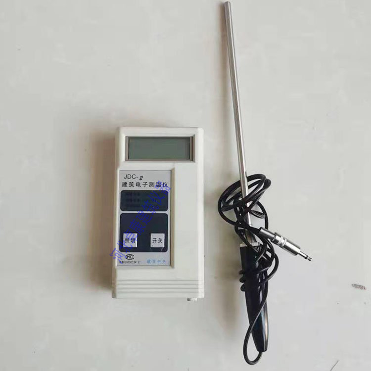 JDC-3 building asphalt electronic thermometer, digital embedded plug-in portable thermometer