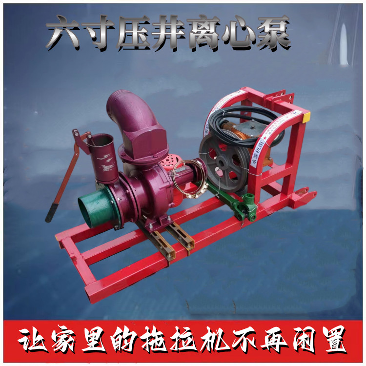 6-inch caliber gasoline water pump, wheeled diesel centrifugal pump, flow rate of 280 cubic meters per hour, agricultural irrigation water pump