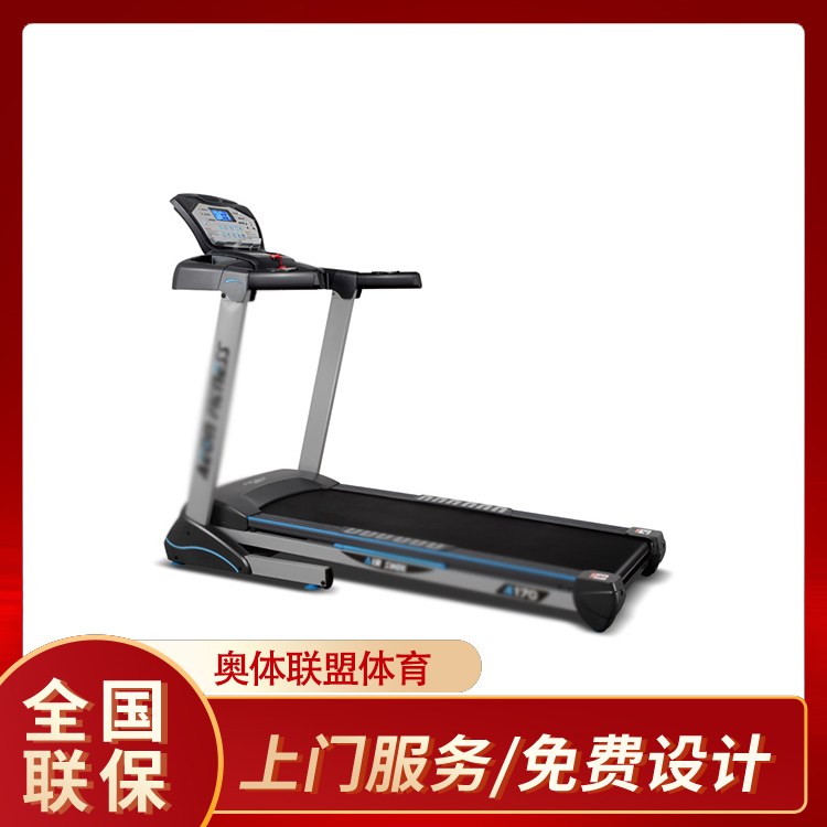 商用跑步机 健身房单位活动室配套健身器械 支持定制